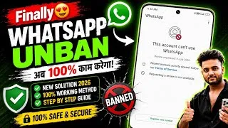 Thumbnail: WhatsApp Ban Problem Solution 2026 ✅ | This account can't use WhatsApp Problem New 2026