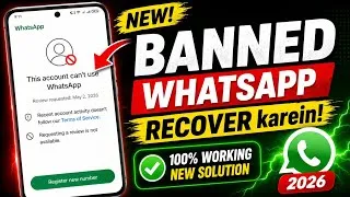 Thumbnail: WhatsApp Ban New Solution 2026 ✅| This account can't use WhatsApp Problem New Solution 2026