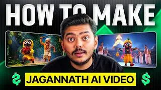 Thumbnail: How to Create Viral Jagannath AI Cartoon Videos | AI Jagannath Story Kaise Banaye