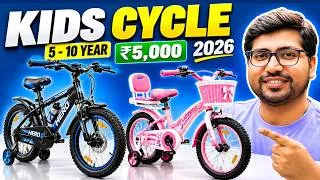 Thumbnail: Best Cycle for Kids 2026🔥Best Kids Cycle Under 5000🔥Top 3 bicycles for kids aged 4 to 10 years