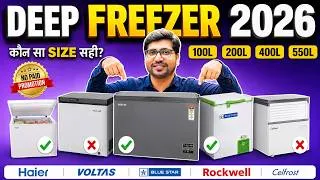 Thumbnail: [NEW] Best Deep Freezer 200/350/500 Litre for Shop/Home🔥Best Deep Freezer Price In India 2026