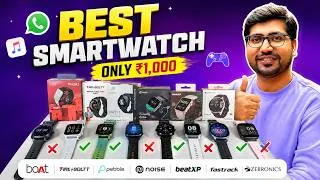 Thumbnail: [TOP 3]🔥Best Smartwatch Under ₹1000 in India (2026) ⌚Top Budget Smartwatch Picks 🏆