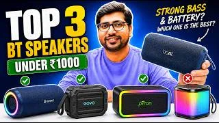 Thumbnail: [TOP 3]🔥Best Bluetooth Speaker Under ₹1000 in 2026 🎵 Best Speaker Under ₹1000