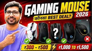 Thumbnail: TOP 5🔥Best Mouse under 500🔥Best Gaming Mouse Under 500 RS🔥Best Gaming Mouse Under 1500 RS