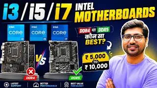 Thumbnail: TOP 3🔥Best Motherboard for i5 13th Gen 13600K/13400F/13500H🔥Best Motherboard for i7 14th Gen