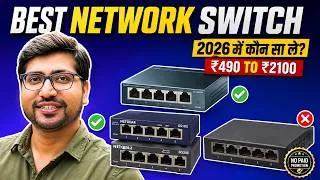 Thumbnail: Top Best Network Switch in India 2026! Ultimate Buyer's Guide