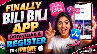 Thumbnail: BiliBili App Download & Register on iPhone in India 🇮🇳 | BiliBili Download On Iphone 2026