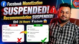 Thumbnail: Facebook Monetization & Recommendation Suspended | Your page lost access to some monetization tools