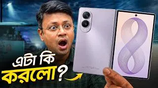 Thumbnail: Samsung this time surprised me | Samsung Galaxy Z Fold 8 series Launched! Specs, Price & First Look