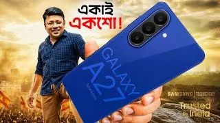 Thumbnail: Galaxy A27 5g Why I Trust Samsung's Most Reliable Phone | 4K Camera + 6 yrs Updates @SamsungIndia