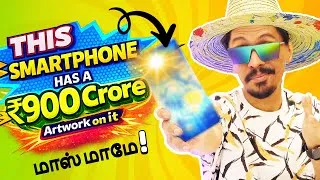 Thumbnail: Nubia Z80 Ultra - வேற லெவல் Smartphone 🔥 with ₹900 Crore Artwork