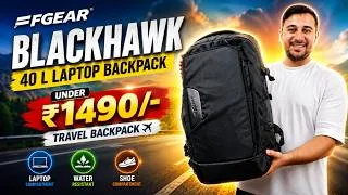 Thumbnail: Best Travel Laptop Backpack Under Rs 1500 | F Gear BlackHawk Review