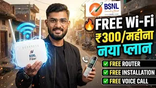 Thumbnail: BSNL ₹259 WiFi Plan 2026🔥Free WiFi Connection Kaise Lagwaye? | 25Mbps + 700GB Data