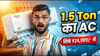 Thumbnail: "Best AC Under ₹25,000 in 2026 | MarQ 1.5 Ton Inverter AC Full Review, Unboxing & Installation"