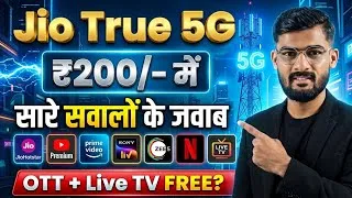 Thumbnail: Jio ₹200 OTT Pass 2026 | 15 OTT Apps, Live TV aur 30GB Data Full Breakdown