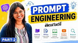 Thumbnail: Prompt Engineering - 2