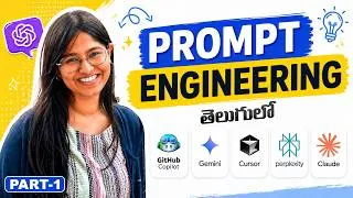 Thumbnail: Prompt Engineering Course in Telugu