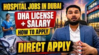 Thumbnail: Hospital job in Dubai 2026 ! how to get DHA License in Dubai | Dubai hospital job salary #dubaijobs