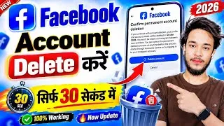 Thumbnail: How to Delete Facebook Account | Facebook Account Delete Kaise Kare| Facebook Account Delete| Delete