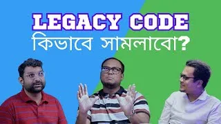 Thumbnail: How to handle legacy code | Software Engineering | Bohubrihi | Unspoken Insights