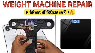 Thumbnail: Weight Machine Repair at Home || Digital Weighing Scale No Display Fault Fix
