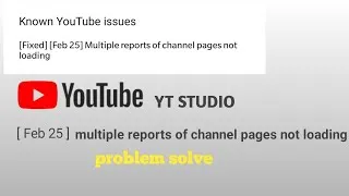 Thumbnail: [Feb 25] multile reports of channel pages not loading   [problem] [Fixed]