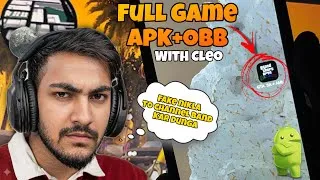 Thumbnail: How to Download Gta San Andreas on Android 100% Working 🔥🔥