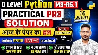 Thumbnail: 🔥O Level PR3 SOLUTION | 16 AUGUST 2026 आज के पेपर का हल |पेपर आउट मैराथन का कमाल REAL QUESTION पेपर