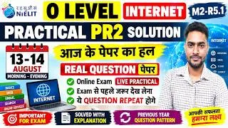 Thumbnail: 🔥O Level PR2 SOLUTION 13-14 AUGUST आज के पेपर का हल पेपर आउट मैराथन का कमाल | REAL QUESTION पेपर