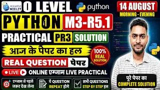 Thumbnail: 🔥O Level PR3 SOLUTION | 14 AUGUST 2026 आज के पेपर का हल |पेपर आउट मैराथन का कमाल REAL QUESTION पेपर