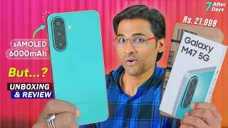 Thumbnail: Samsung M47 5g Unboxing & Review | Samsung M47 5g Bgmi Test, Camera Test | Samsung M47 5g Features