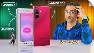 Thumbnail: Samsung M47 5g First Look | M47 Samsung Camera, Battery & Price in India | Samsung Galaxy M47 5g