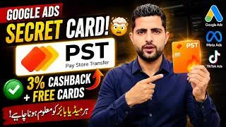 Thumbnail: How to Pay for Google Ads in Pakistan Without Hassle