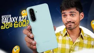 Thumbnail: Samsung Galaxy A27 Unboxing & Initial Review In Telugu | TWY