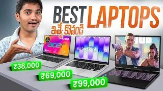 Thumbnail: Best Laptop Deals In Every Price Range In Telugu | TWY