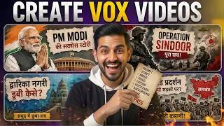 Thumbnail: How To Create VOX STYLE Animation 100% FREE (NO PAID TOOLS)🔥