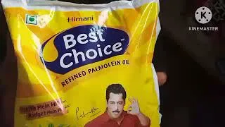 Thumbnail: Best Choice Palmolein Refined oil#Refined#Teck Raj