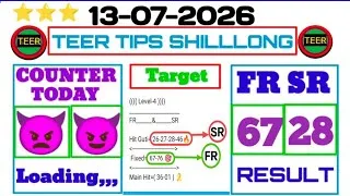 Thumbnail: 13/07/2026👉Shilllong teer common number|Shilllong teer target number|Shilllong teer hit number today