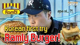 Thumbnail: Korean guy first time incredible 'RAMLY BURGER'!!