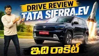 Thumbnail: Tata Sierra EV First Drive Review | Everything You Need to Know Before Buying