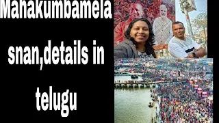 Thumbnail: 20 February 2025