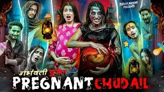 Thumbnail: Pregnant Chudail | गर्भवती चुड़ैल | The Pregnant Witch | Horror Story | Tejasvi Bachani
