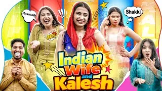 Thumbnail: Indian Wife And Kalesh || Tejasvi Bachani