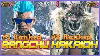 Thumbnail: T8 ▰ RANGCHU (#5 Ranked Fahkumram) Vs HAKAIOH (#8 Ranked Armor King) ▰ Tekken 8 High Level Gameplay