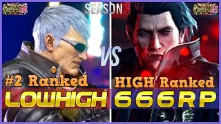 Thumbnail: T8 S3 ▰ LOWHIGH (#2 Ranked Bryan) Vs 666RP (Dragunov) ▰ Tekken 8 High Level Gameplay
