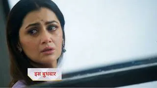 Thumbnail: Tum Dena Saath Mera New Promo 2nd  August 2026