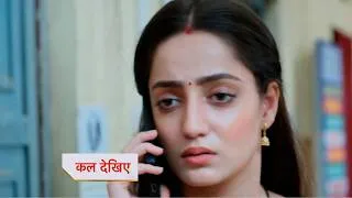 Thumbnail: Mr and Mrs Parshuram New promo 2nd  August 2026