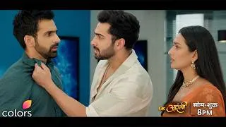 Thumbnail: Dr. Aarambhi Today Episode Promo :Raj Ko Pen Drive Milne Par Hui Pareshan i