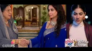 Thumbnail: Tu Juliet Jatt Di Today Episode Promo : Daler Aur Gulaab Ne Milkar Heer Ke Khilaaf Banaya Naya Plan