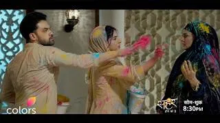 Thumbnail: Seher Hone Ko Hai Today Episode Promo : Mahid Ne Seher Par Daala Paint